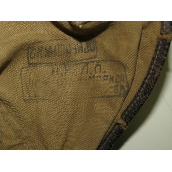 M1939 Red Army backpack.. Espenlaub militaria